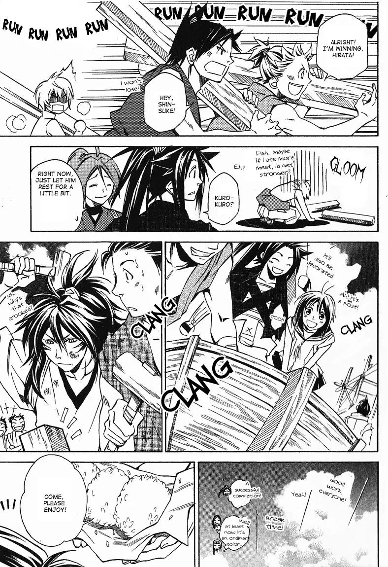 Sengoku Strays Chapter 18 page 28 - Chapter 18: A Siincere Gift in Return