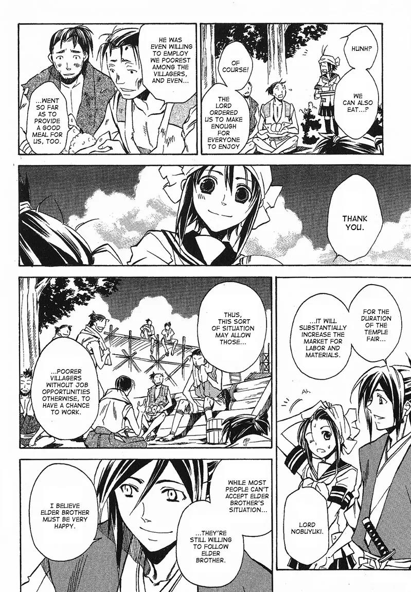 Sengoku Strays Chapter 18 page 29 - Chapter 18: A Siincere Gift in Return