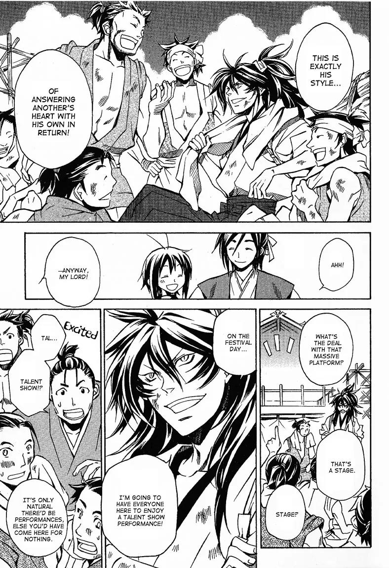 Sengoku Strays Chapter 18 page 30 - Chapter 18: A Siincere Gift in Return