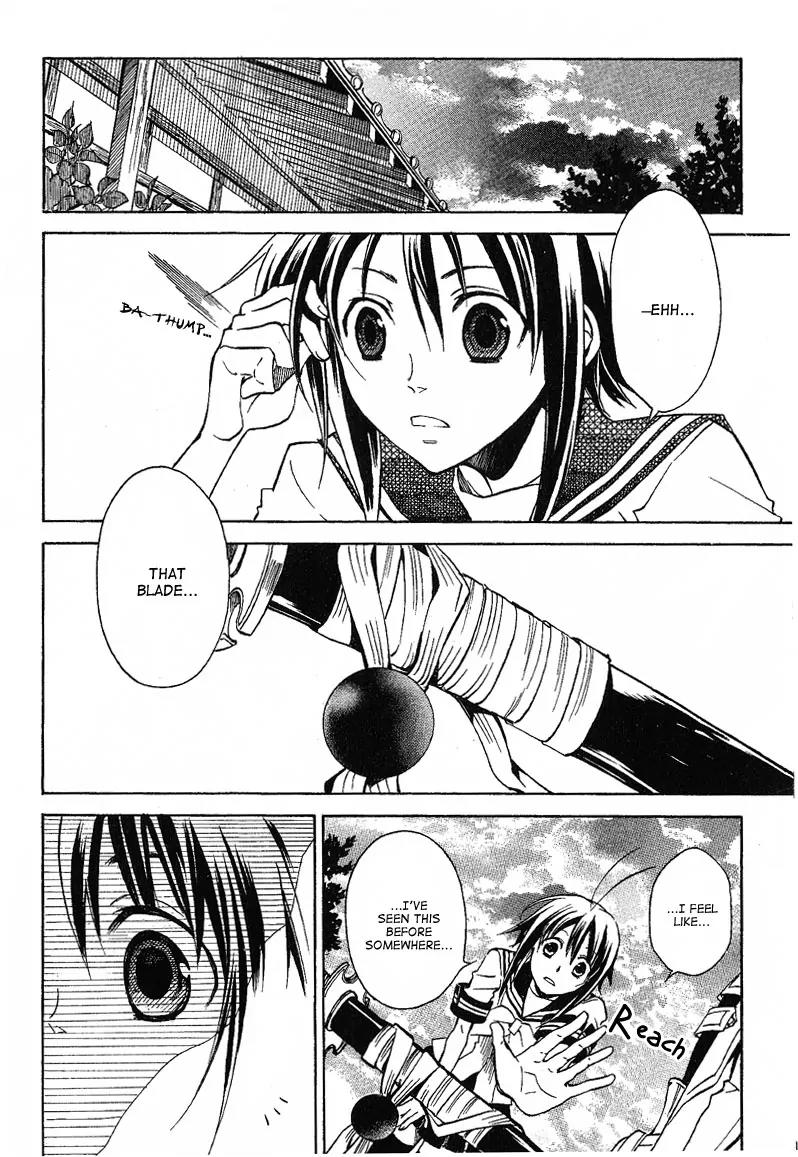 Sengoku Strays Chapter 18 page 7 - Chapter 18: A Siincere Gift in Return