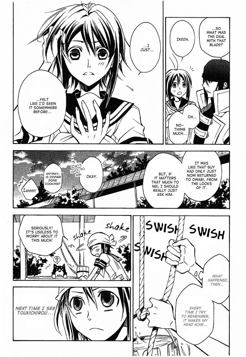 Sengoku Strays Chapter 18 page 9 - Chapter 18: A Siincere Gift in Return