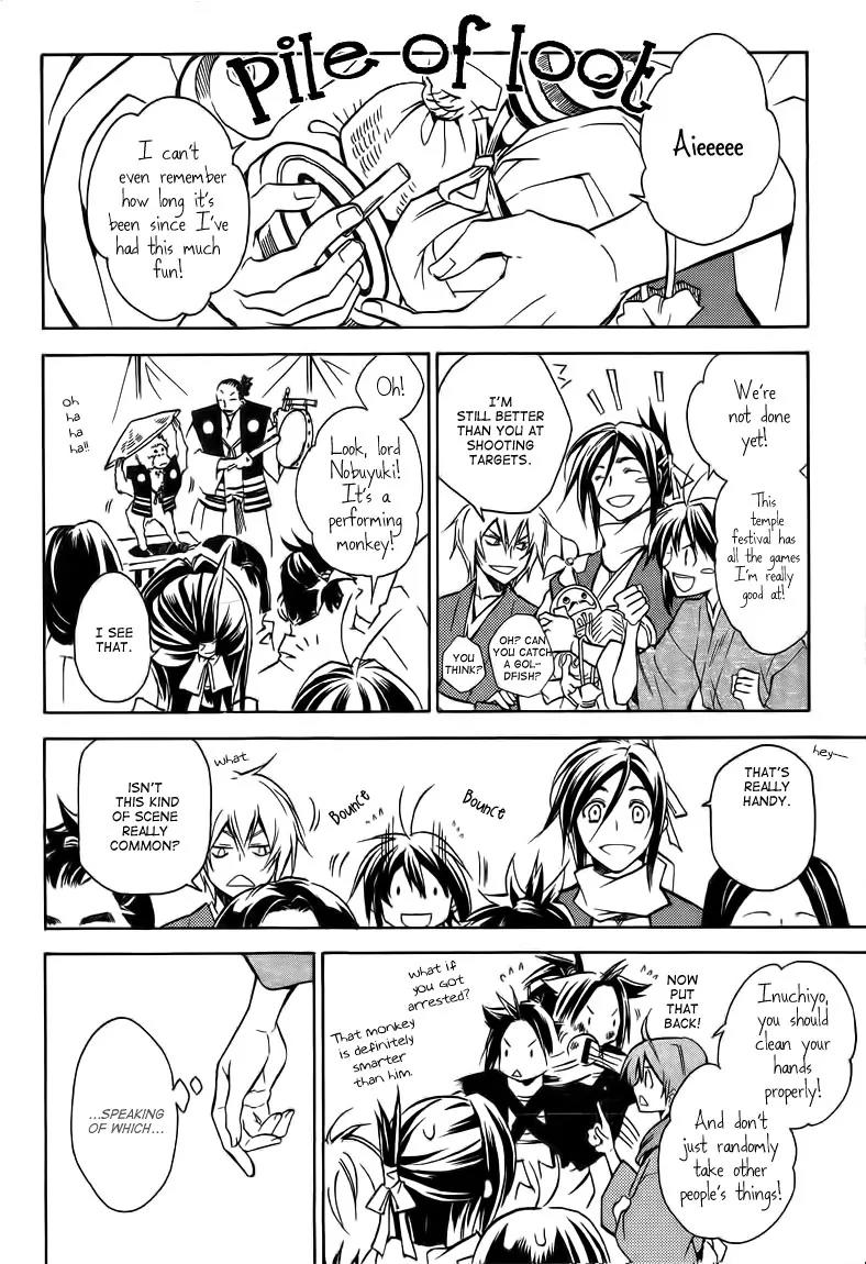 Sengoku Strays Chapter 19 page 15 - Chapter 19: Nobunaga's Celebration