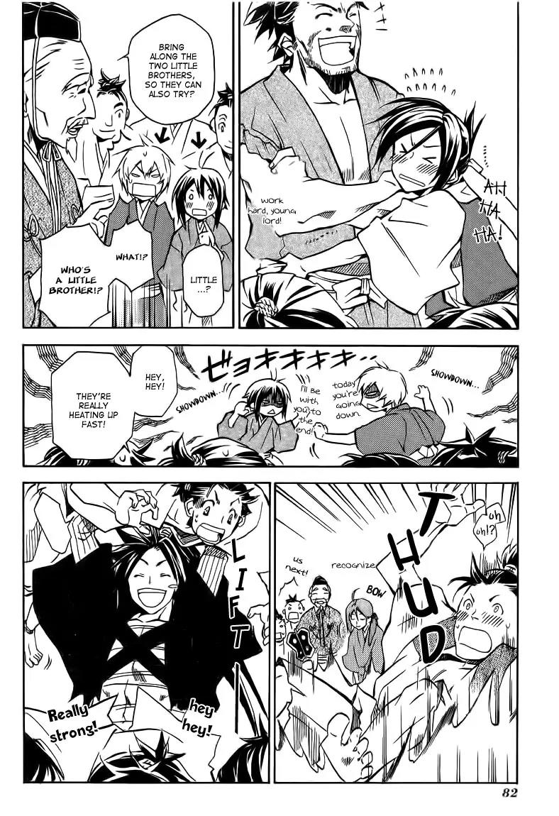 Sengoku Strays Chapter 19 page 19 - Chapter 19: Nobunaga's Celebration