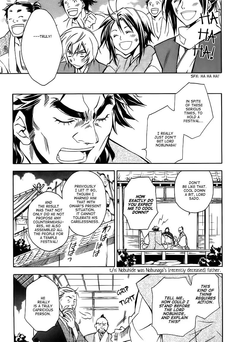Sengoku Strays Chapter 19 page 20 - Chapter 19: Nobunaga's Celebration