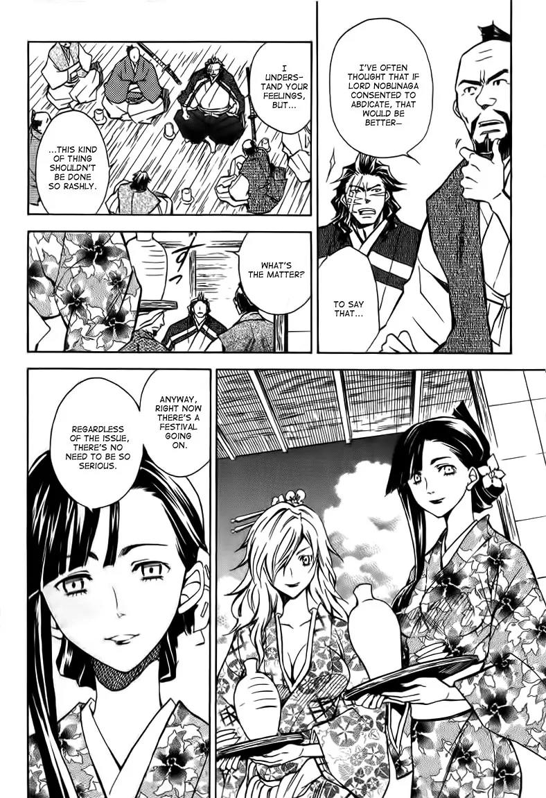 Sengoku Strays Chapter 19 page 21 - Chapter 19: Nobunaga's Celebration