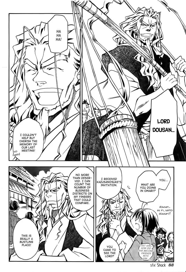 Sengoku Strays Chapter 19 page 25 - Chapter 19: Nobunaga's Celebration