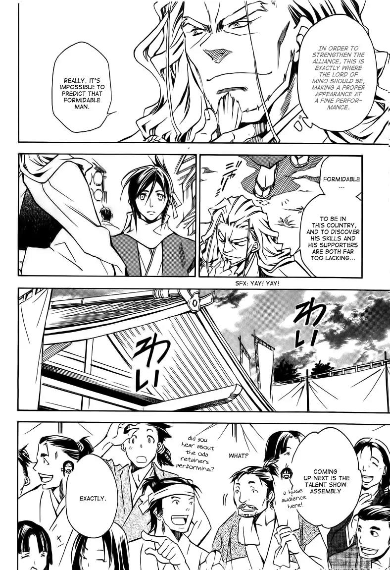 Sengoku Strays Chapter 19 page 27 - Chapter 19: Nobunaga's Celebration