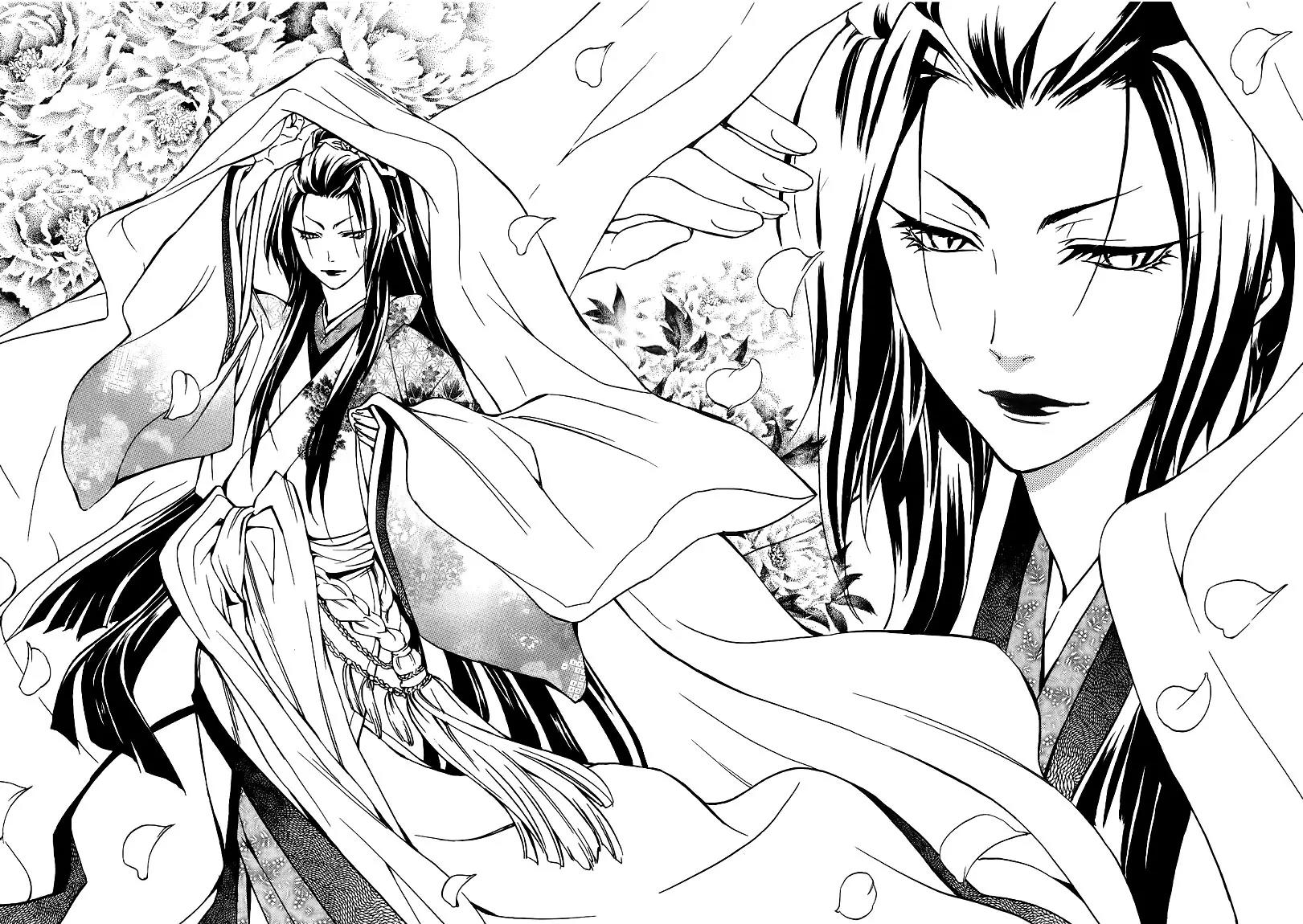 Sengoku Strays Chapter 19 page 31 - Chapter 19: Nobunaga's Celebration