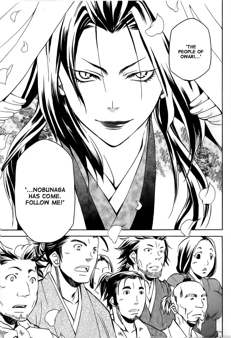 Sengoku Strays Chapter 19 page 35 - Chapter 19: Nobunaga's Celebration