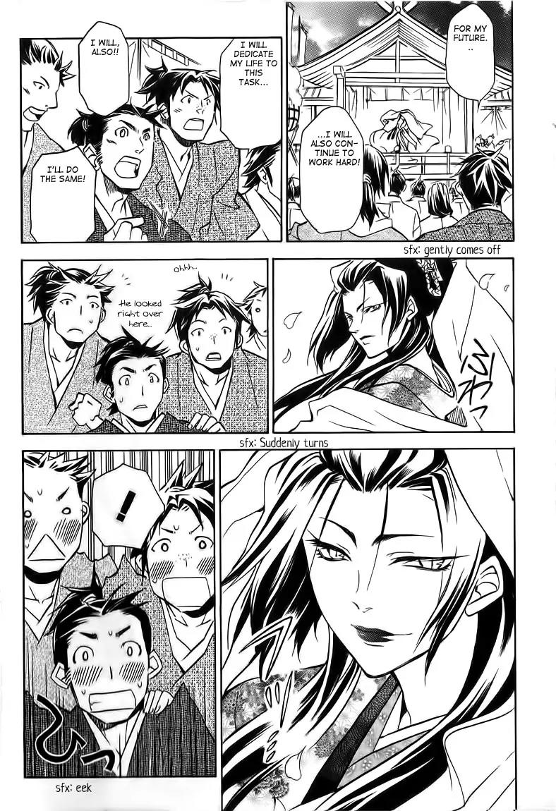 Sengoku Strays Chapter 19 page 36 - Chapter 19: Nobunaga's Celebration