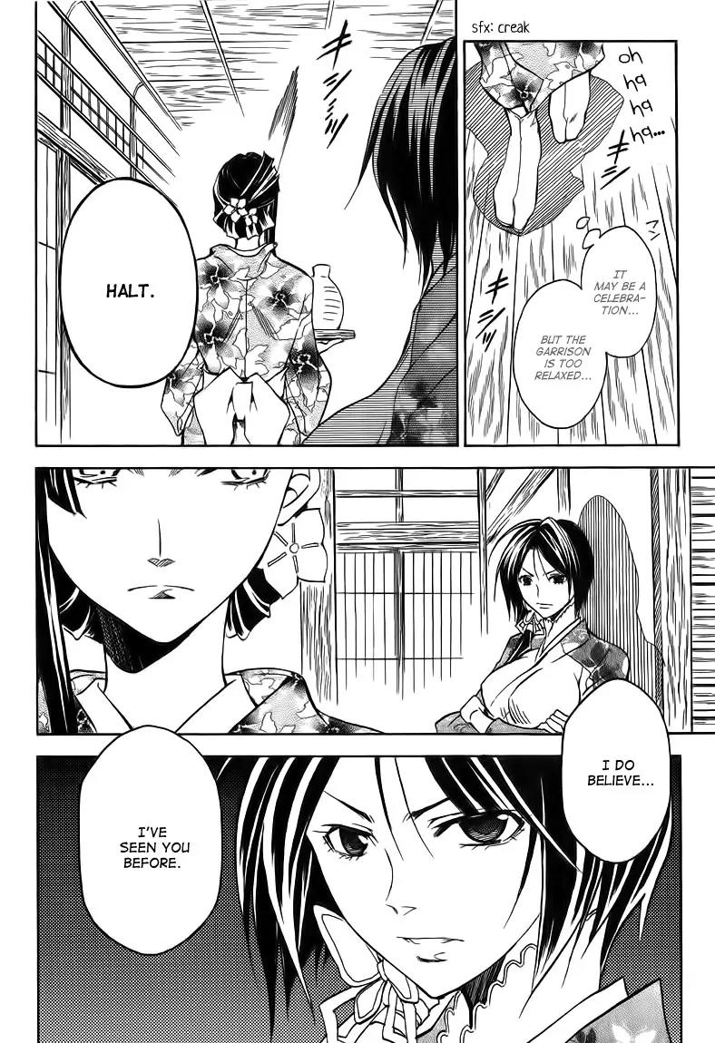 Sengoku Strays Chapter 19 page 42 - Chapter 19: Nobunaga's Celebration