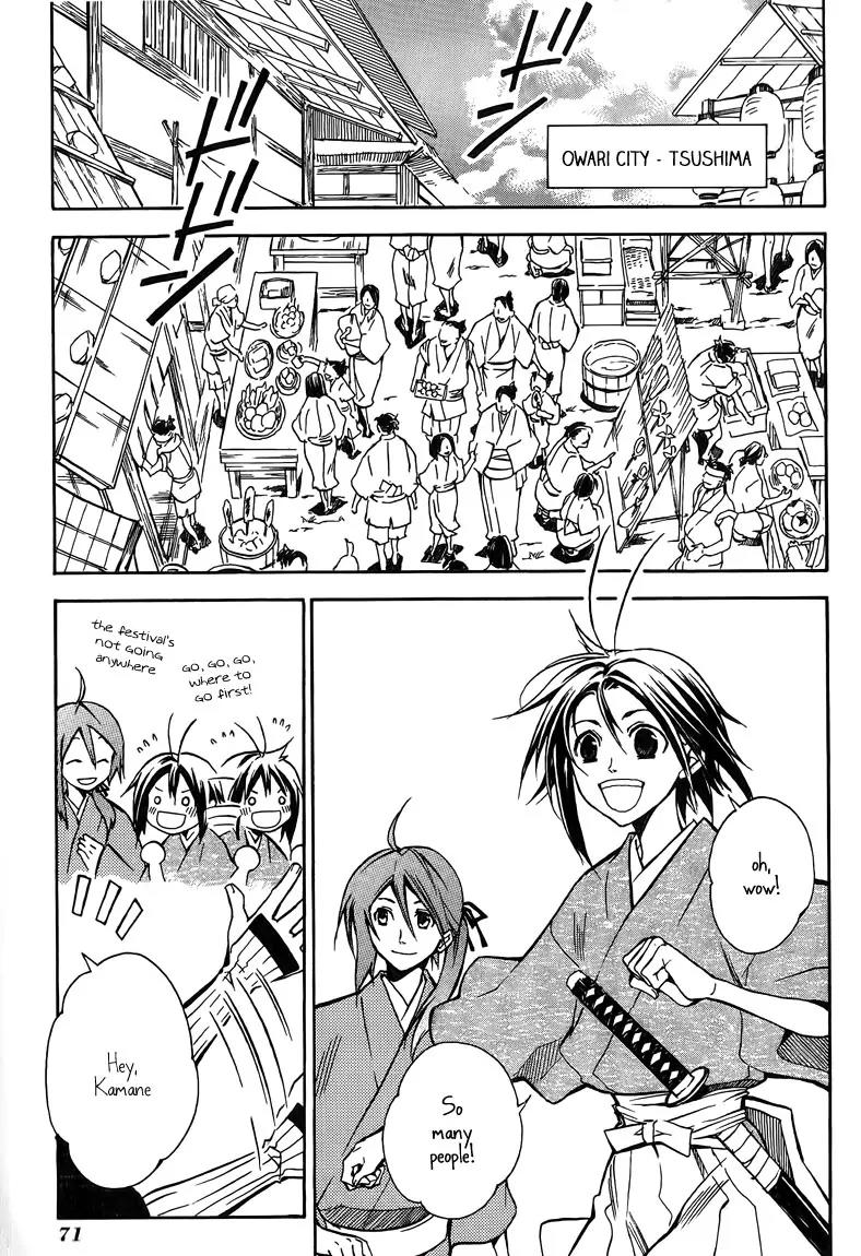 Sengoku Strays Chapter 19 page 8 - Chapter 19: Nobunaga's Celebration