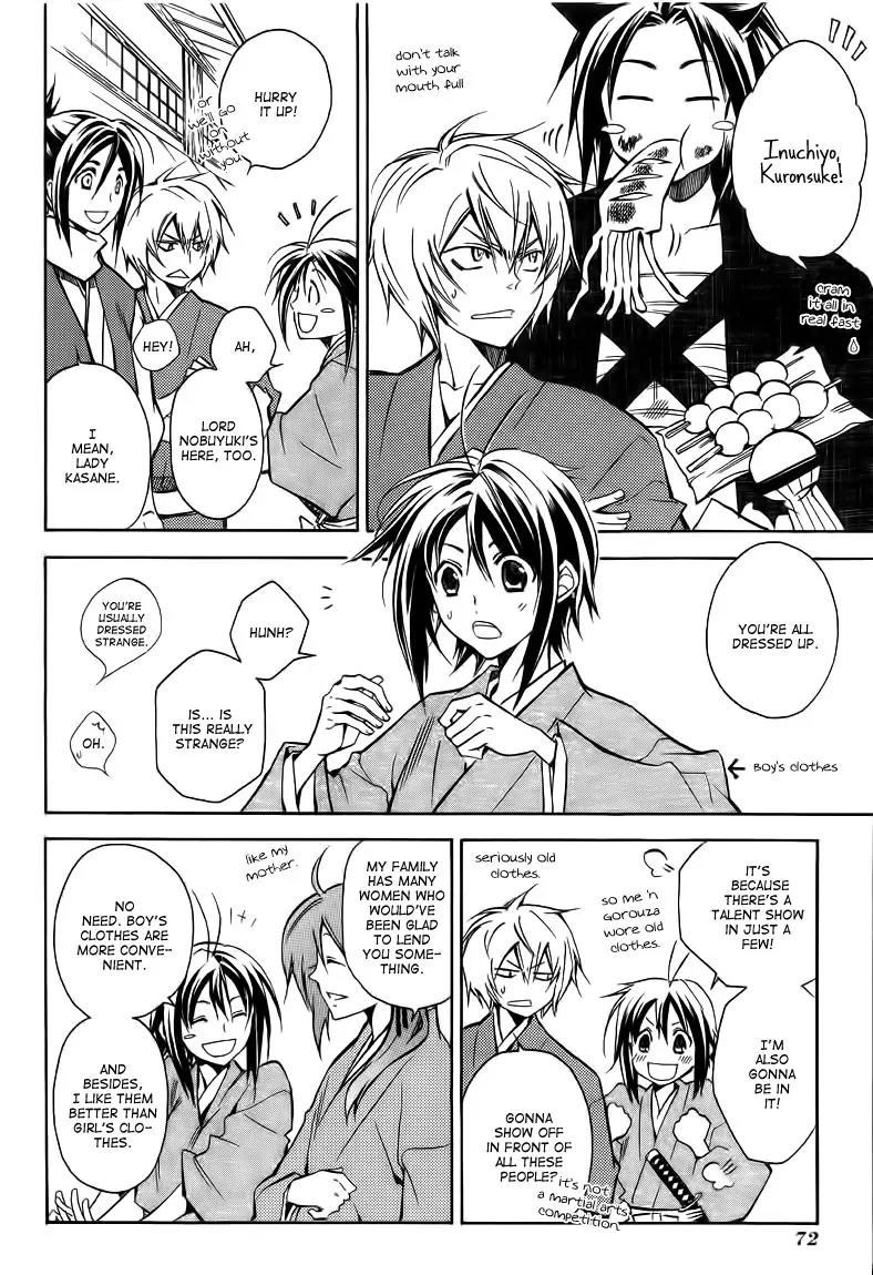 Sengoku Strays Chapter 19 page 9 - Chapter 19: Nobunaga's Celebration