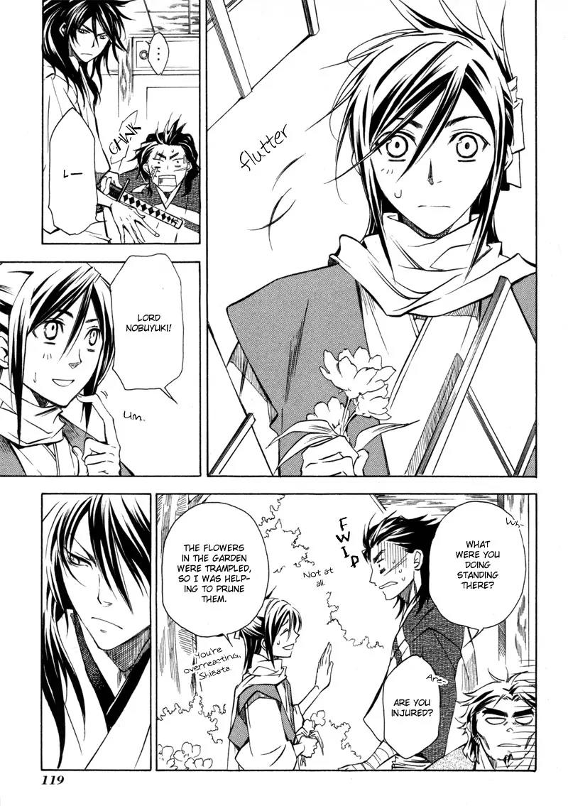 Sengoku Strays Chapter 2 page 10 - Chapter 2: Decision on Blasted Ground