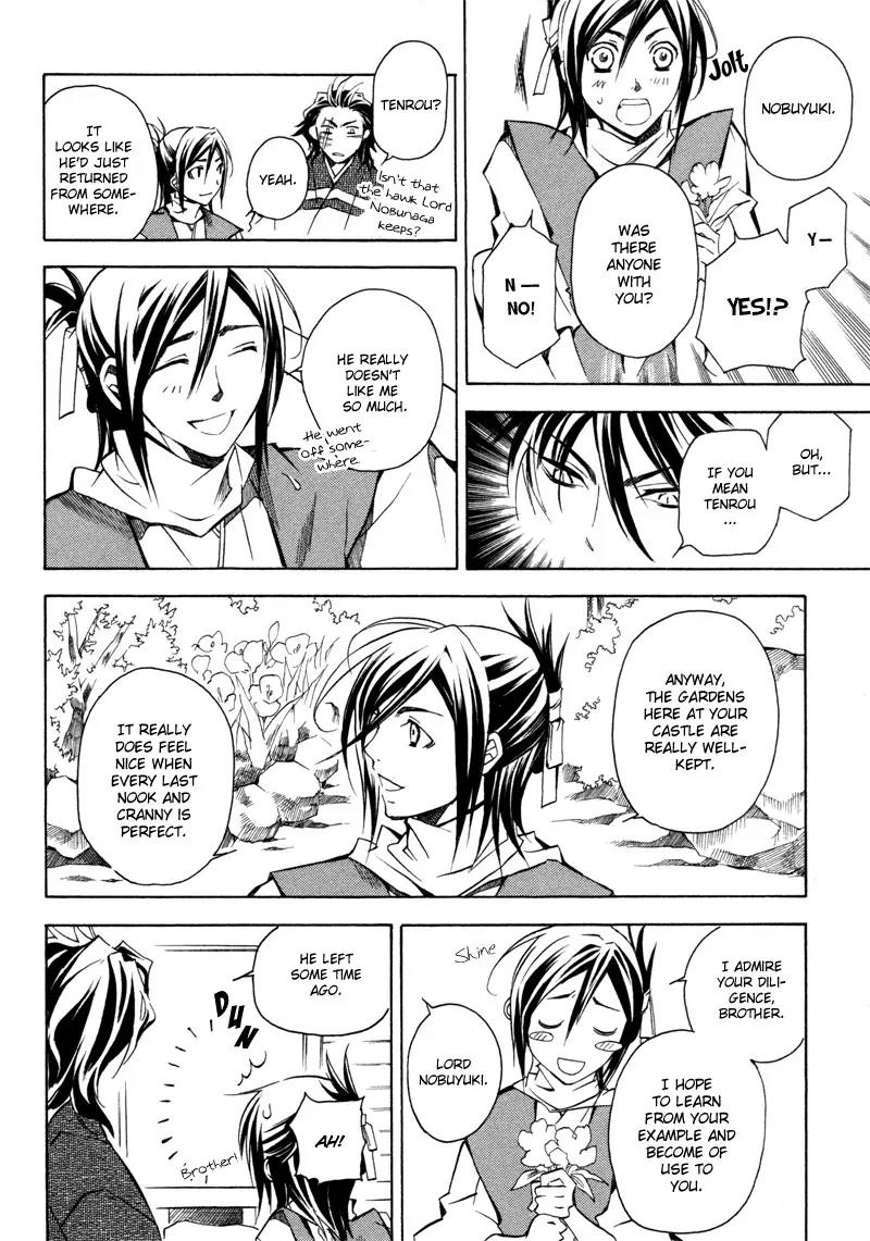 Sengoku Strays Chapter 2 page 11 - Chapter 2: Decision on Blasted Ground