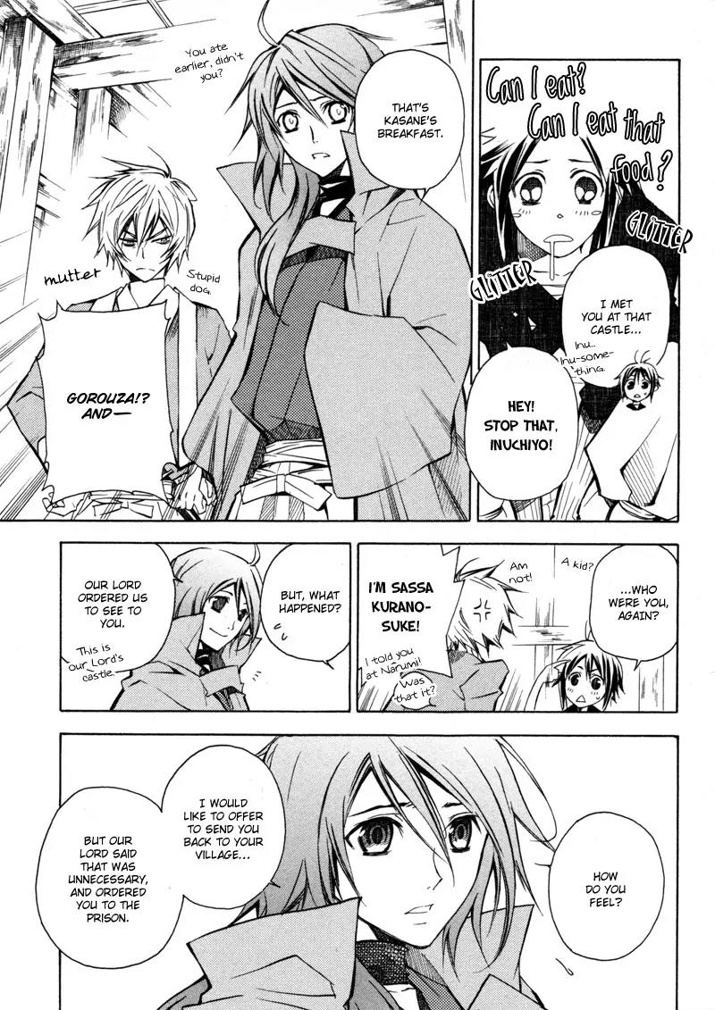Sengoku Strays Chapter 2 page 18 - Chapter 2: Decision on Blasted Ground