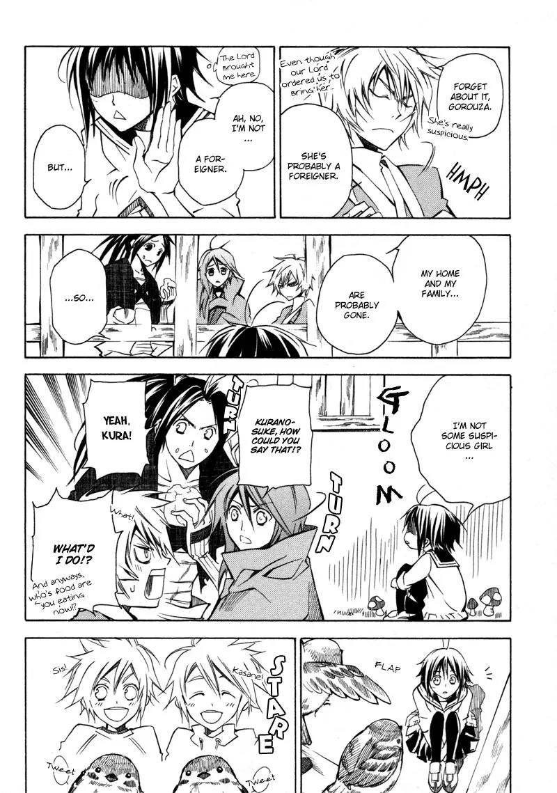 Sengoku Strays Chapter 2 page 19 - Chapter 2: Decision on Blasted Ground