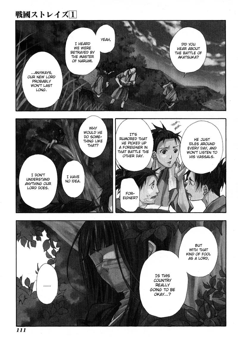 Sengoku Strays Chapter 2 page 2 - Chapter 2: Decision on Blasted Ground