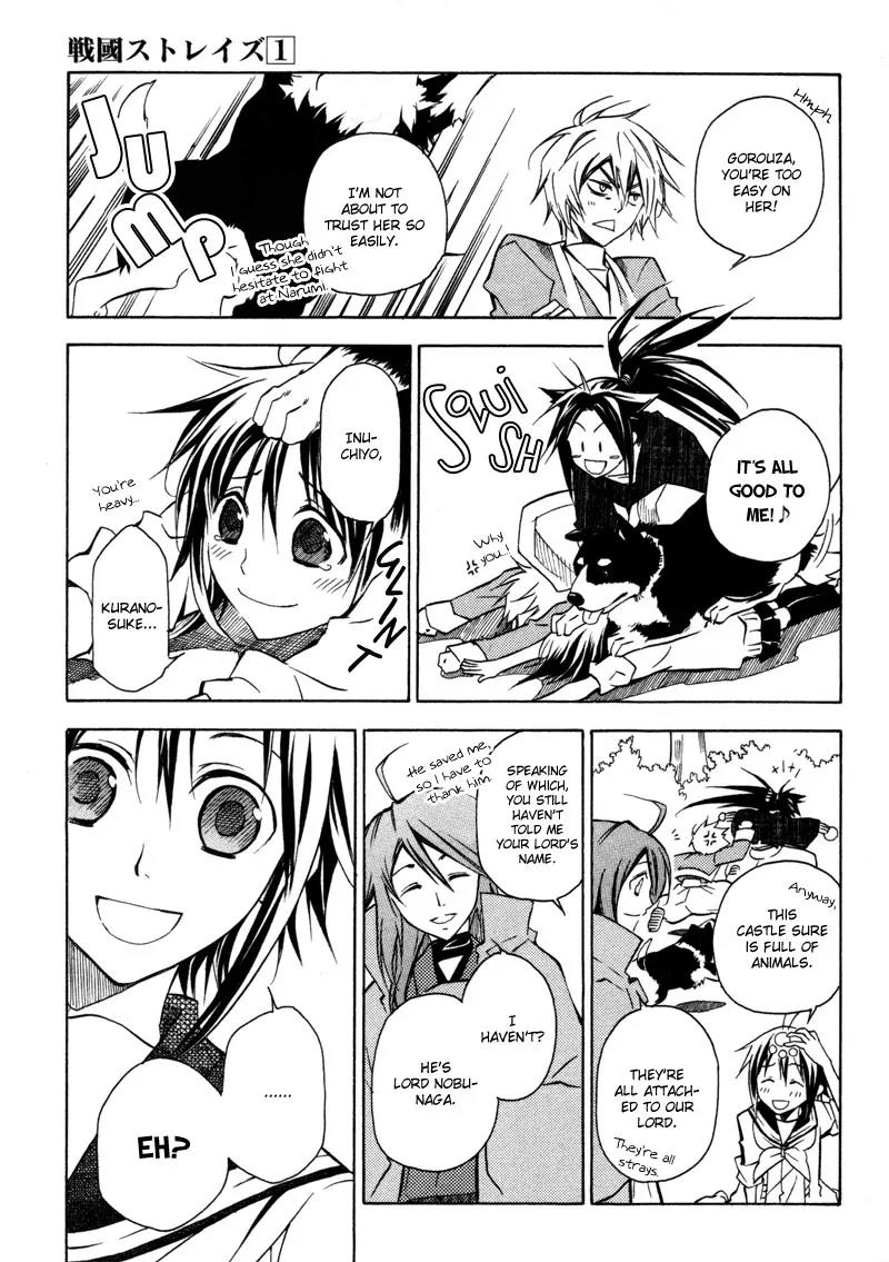 Sengoku Strays Chapter 2 page 24 - Chapter 2: Decision on Blasted Ground
