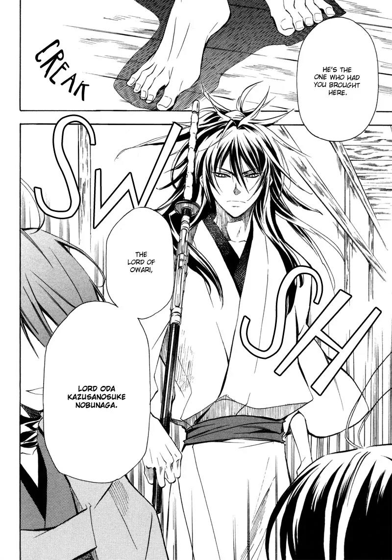 Sengoku Strays Chapter 2 page 25 - Chapter 2: Decision on Blasted Ground