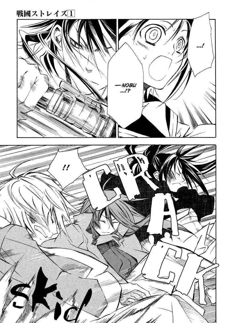 Sengoku Strays Chapter 2 page 26 - Chapter 2: Decision on Blasted Ground