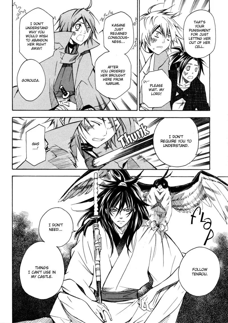 Sengoku Strays Chapter 2 page 29 - Chapter 2: Decision on Blasted Ground