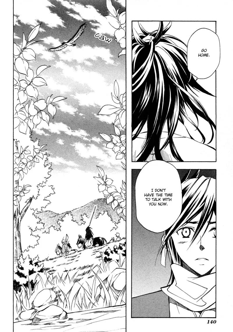 Sengoku Strays Chapter 2 page 31 - Chapter 2: Decision on Blasted Ground