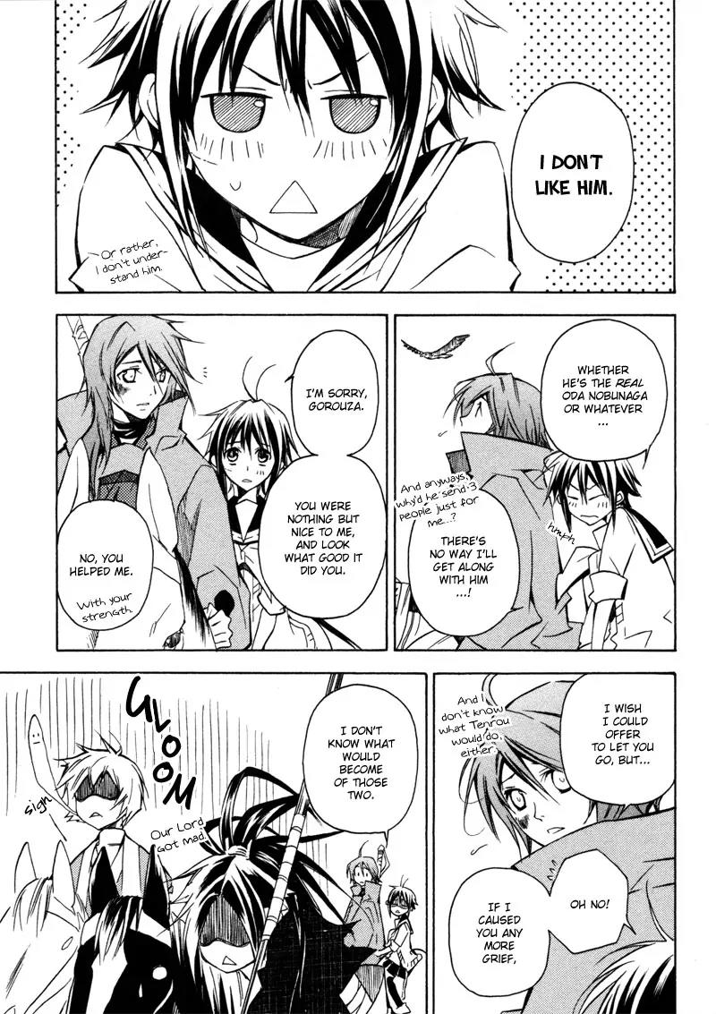Sengoku Strays Chapter 2 page 32 - Chapter 2: Decision on Blasted Ground