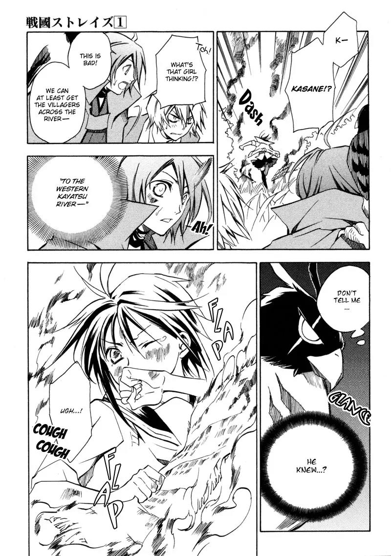 Sengoku Strays Chapter 2 page 36 - Chapter 2: Decision on Blasted Ground