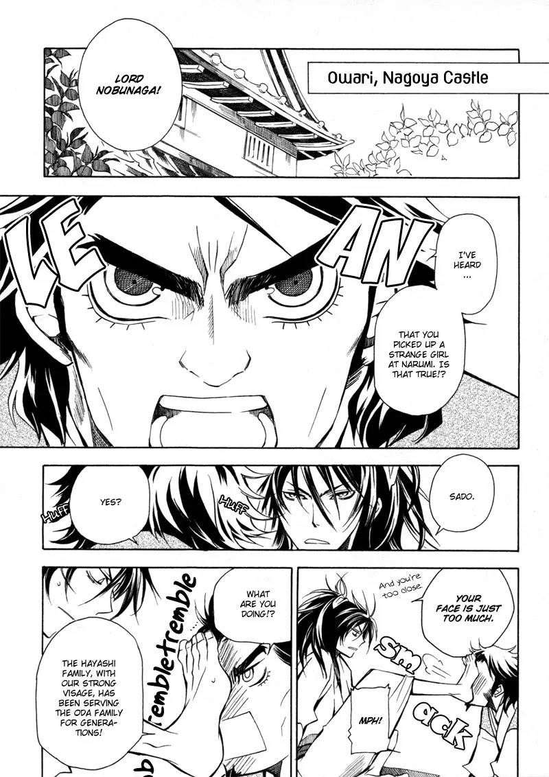 Sengoku Strays Chapter 2 page 4 - Chapter 2: Decision on Blasted Ground