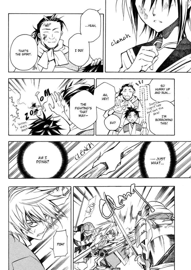 Sengoku Strays Chapter 2 page 41 - Chapter 2: Decision on Blasted Ground