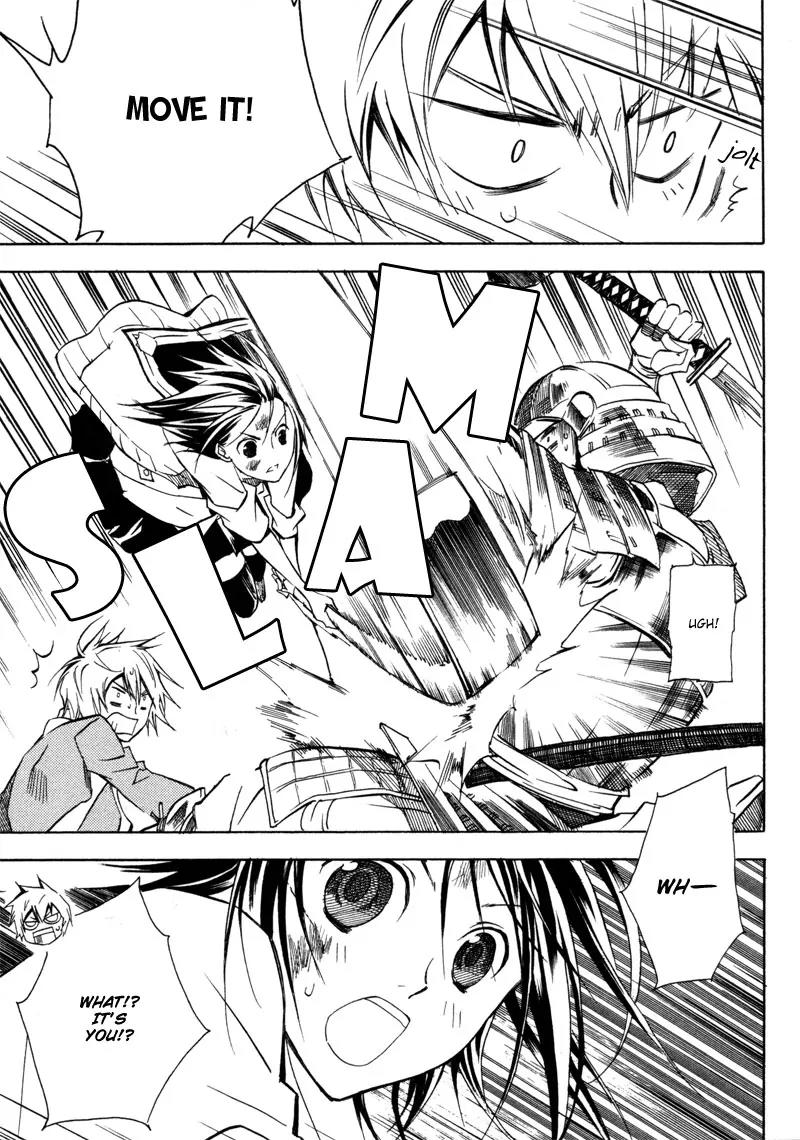 Sengoku Strays Chapter 2 page 42 - Chapter 2: Decision on Blasted Ground