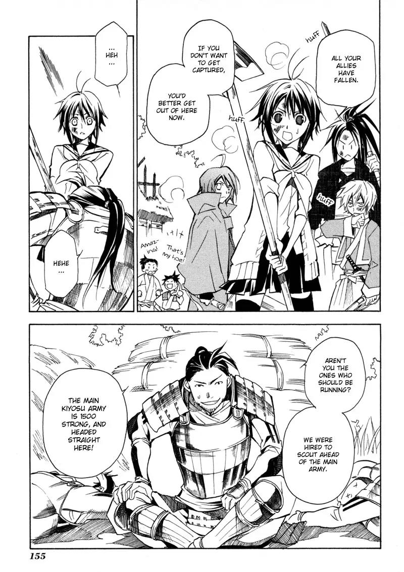 Sengoku Strays Chapter 2 page 46 - Chapter 2: Decision on Blasted Ground