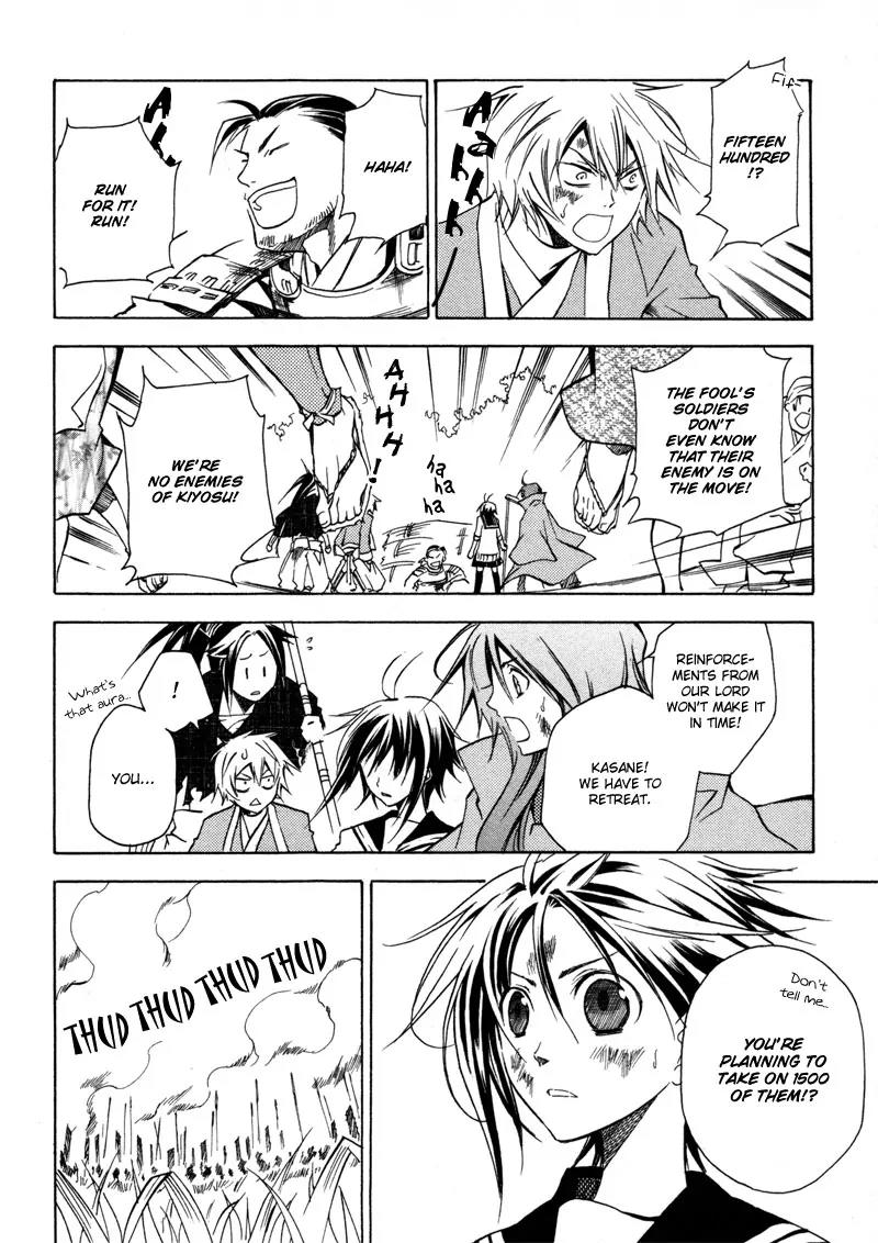 Sengoku Strays Chapter 2 page 47 - Chapter 2: Decision on Blasted Ground