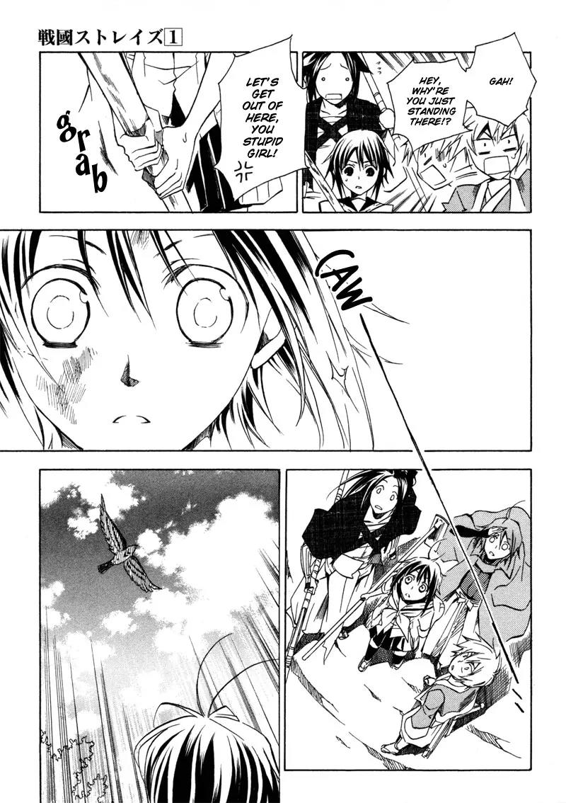 Sengoku Strays Chapter 2 page 48 - Chapter 2: Decision on Blasted Ground
