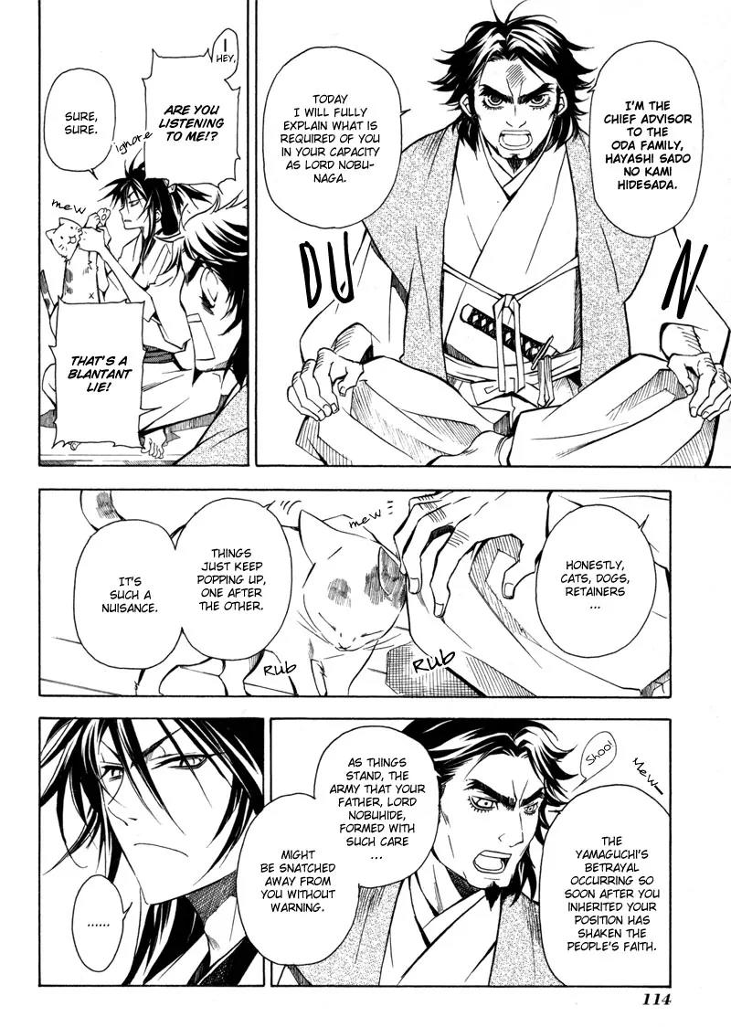 Sengoku Strays Chapter 2 page 5 - Chapter 2: Decision on Blasted Ground