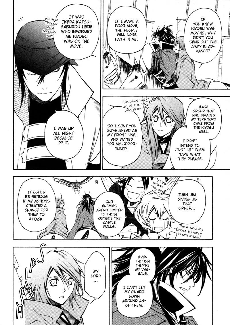 Sengoku Strays Chapter 2 page 52 - Chapter 2: Decision on Blasted Ground