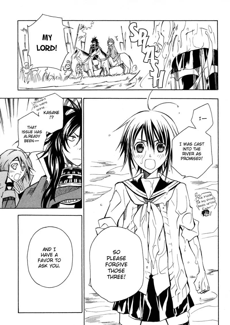 Sengoku Strays Chapter 2 page 53 - Chapter 2: Decision on Blasted Ground