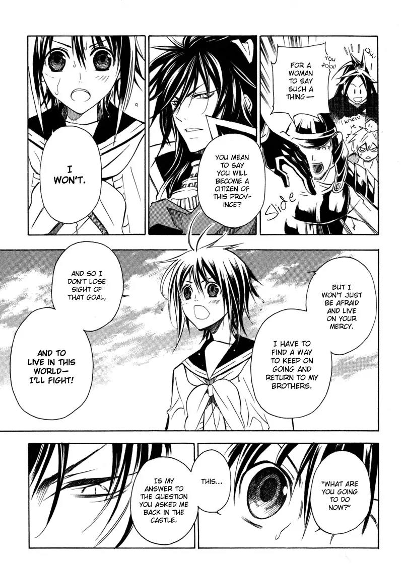 Sengoku Strays Chapter 2 page 55 - Chapter 2: Decision on Blasted Ground