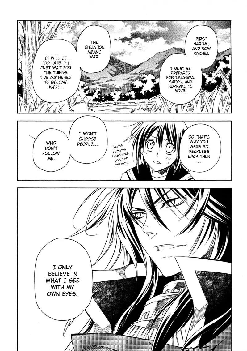 Sengoku Strays Chapter 2 page 57 - Chapter 2: Decision on Blasted Ground