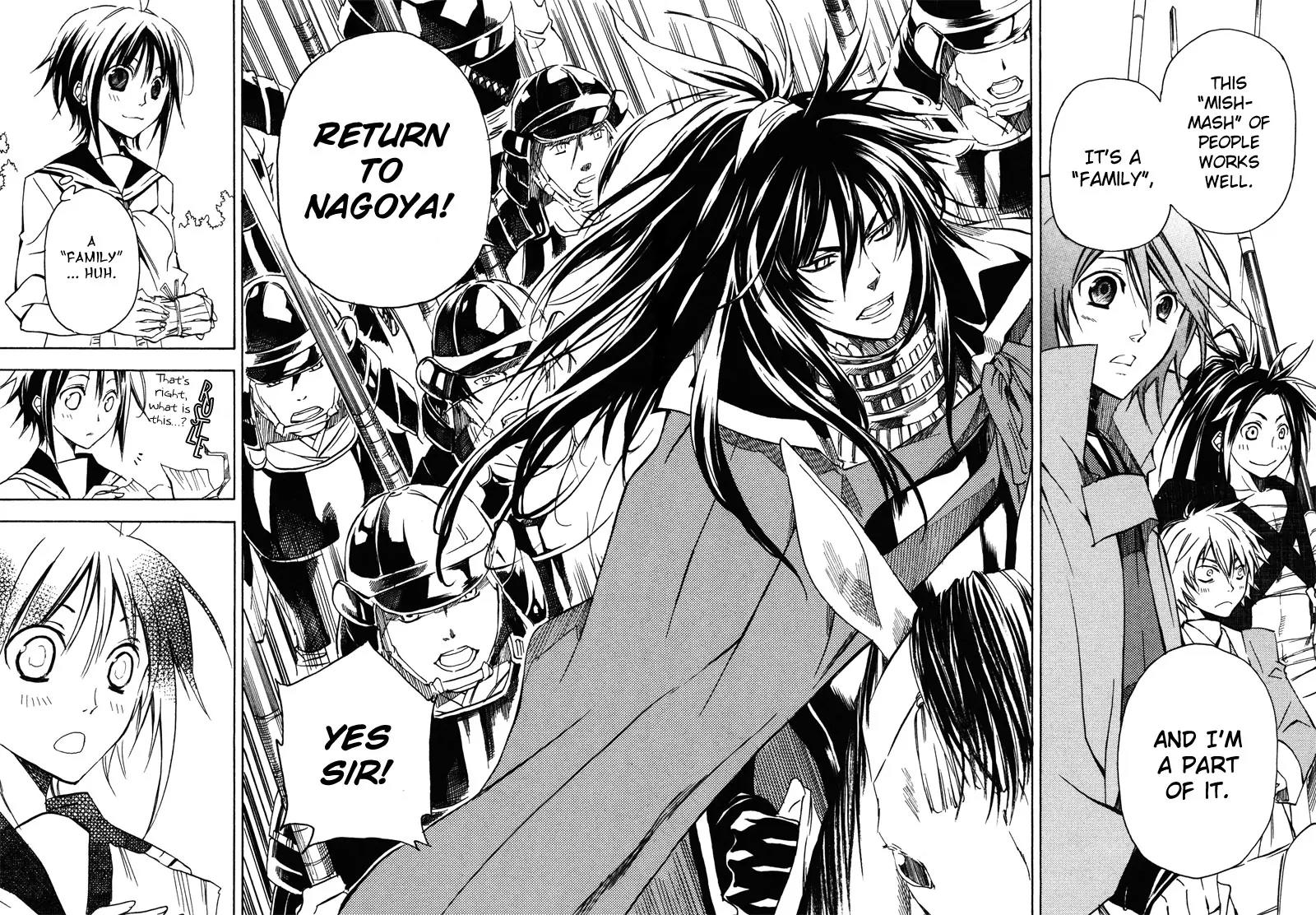 Sengoku Strays Chapter 2 page 58 - Chapter 2: Decision on Blasted Ground