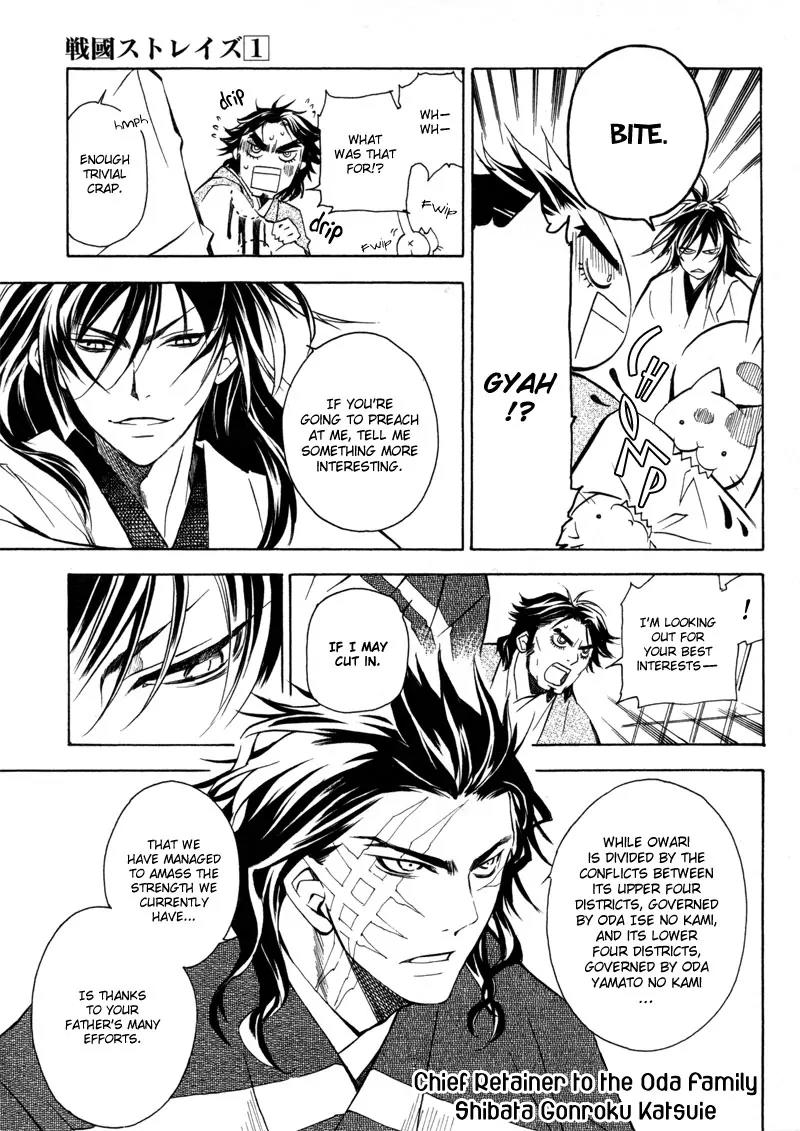 Sengoku Strays Chapter 2 page 6 - Chapter 2: Decision on Blasted Ground