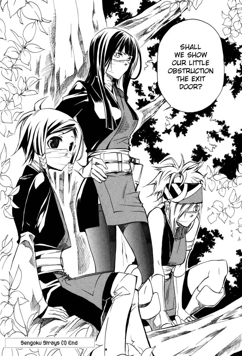 Sengoku Strays Chapter 2 page 63 - Chapter 2: Decision on Blasted Ground