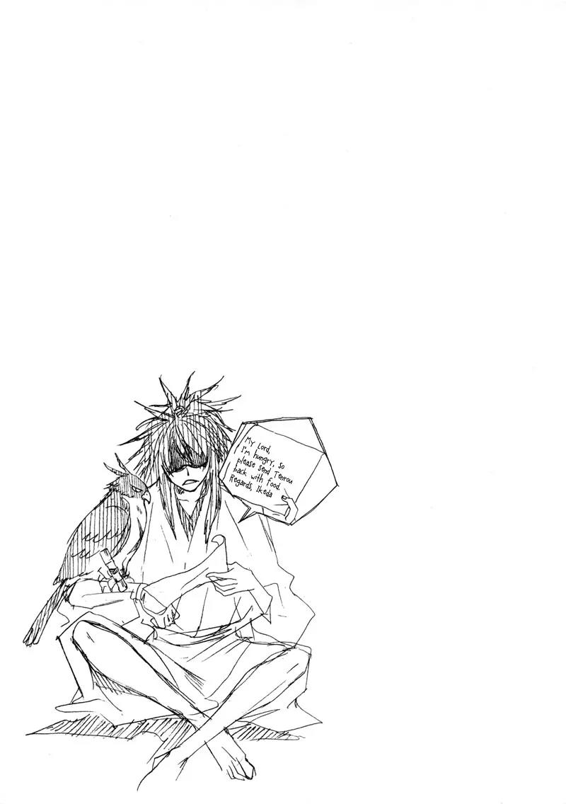 Sengoku Strays Chapter 2 page 64 - Chapter 2: Decision on Blasted Ground