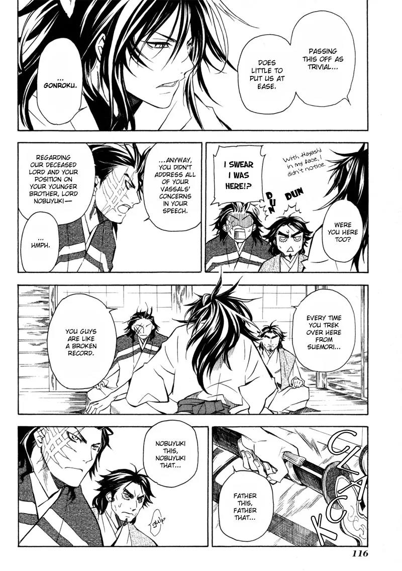 Sengoku Strays Chapter 2 page 7 - Chapter 2: Decision on Blasted Ground