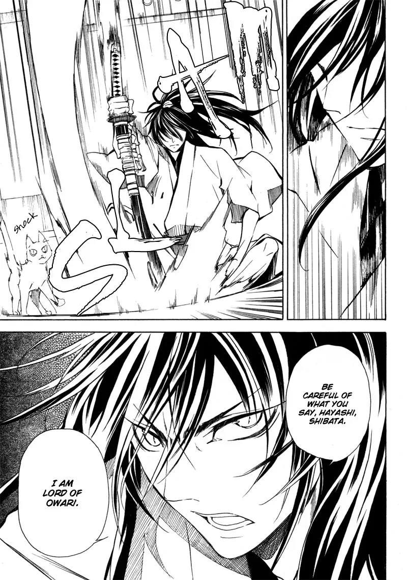 Sengoku Strays Chapter 2 page 8 - Chapter 2: Decision on Blasted Ground