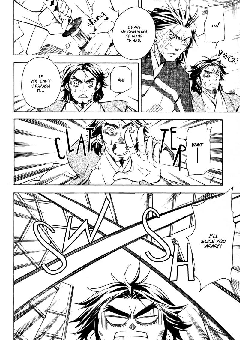 Sengoku Strays Chapter 2 page 9 - Chapter 2: Decision on Blasted Ground