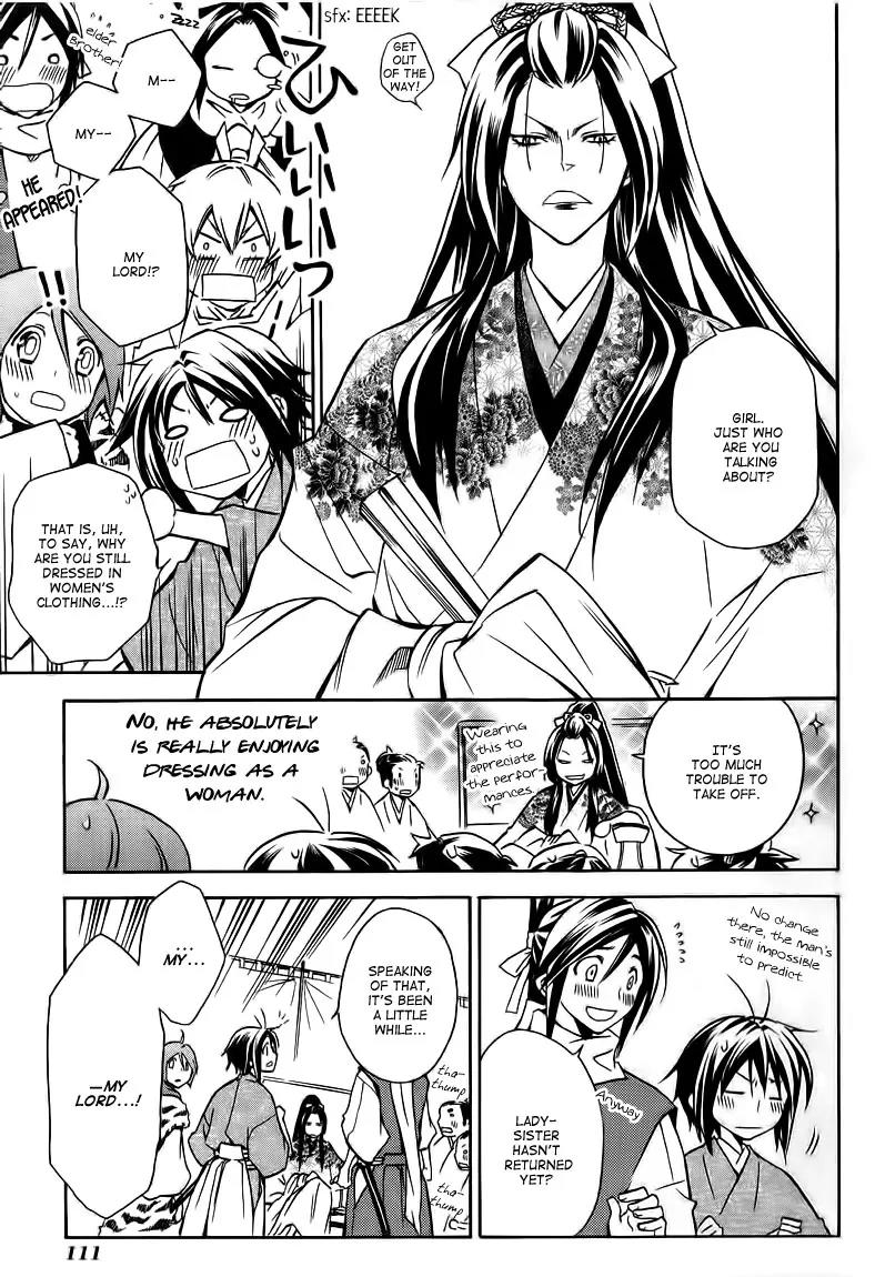 Sengoku Strays Chapter 20 page 10 - Chapter 20: Kasane's Sword
