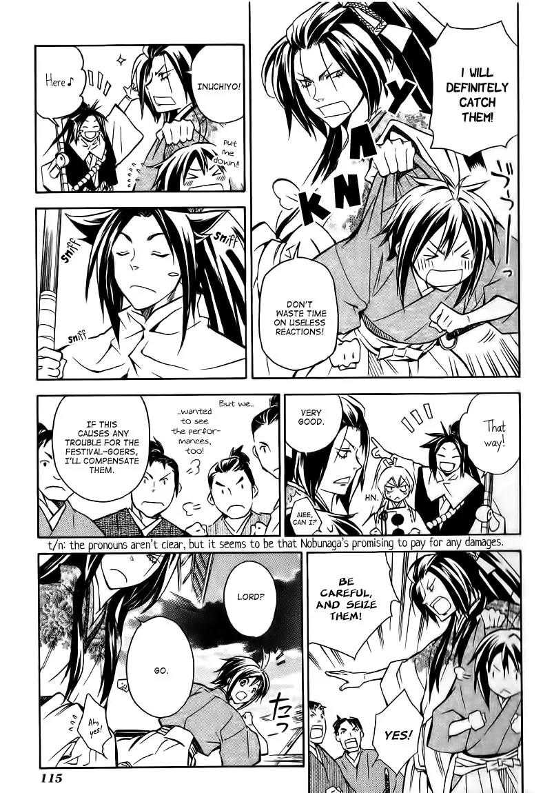 Sengoku Strays Chapter 20 page 14 - Chapter 20: Kasane's Sword