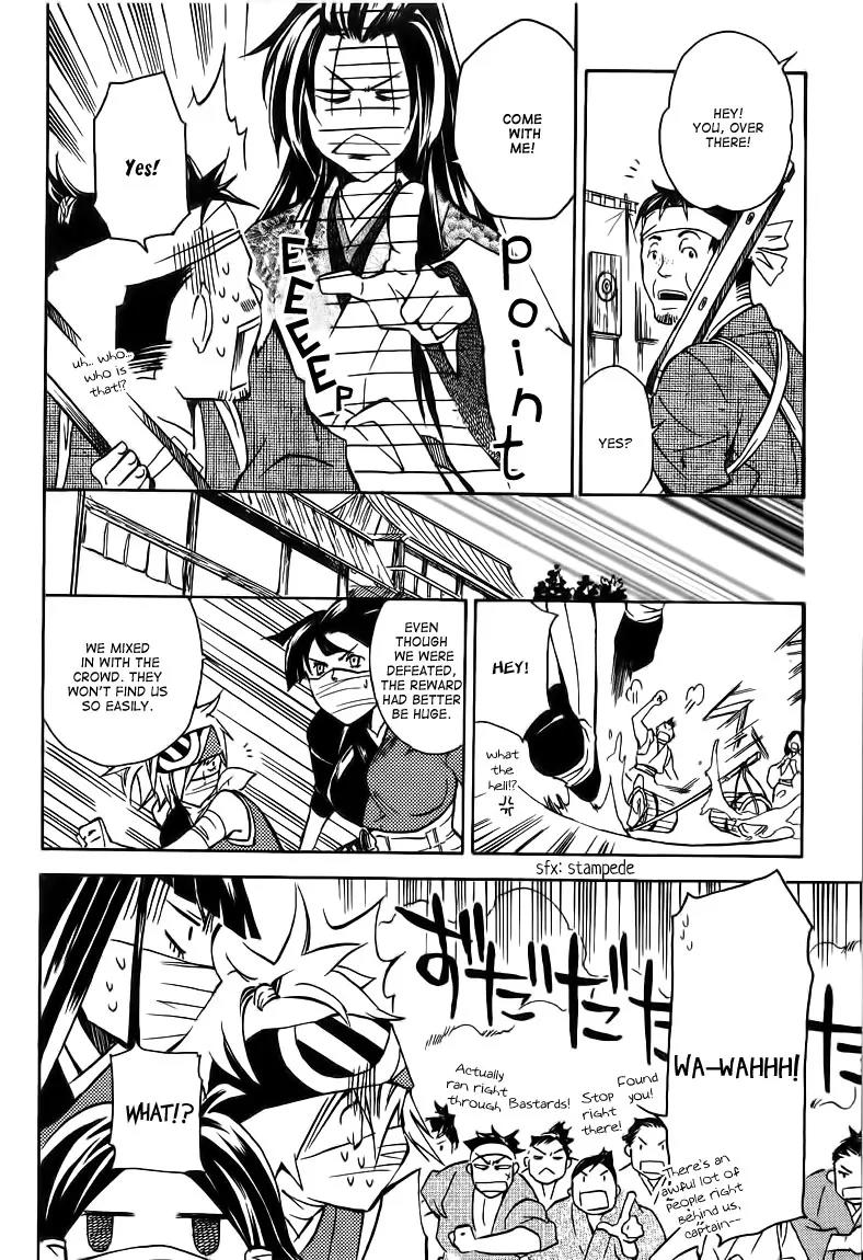Sengoku Strays Chapter 20 page 15 - Chapter 20: Kasane's Sword